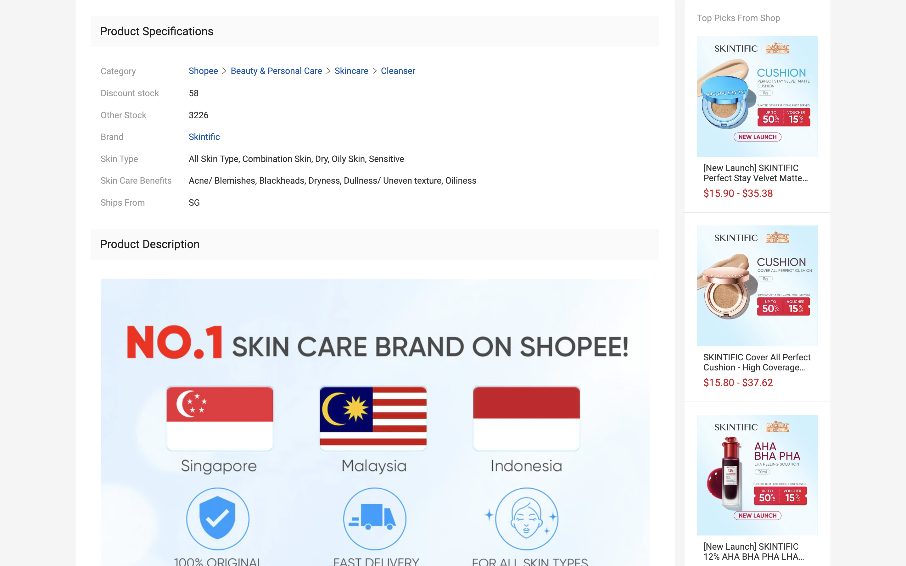 The product category list can be found under the product specification for each item